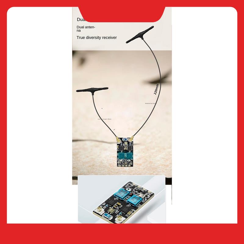 SEQURE 2.4Ghz Dual RX True Div - огляд і ціна Drone Racing Antenna