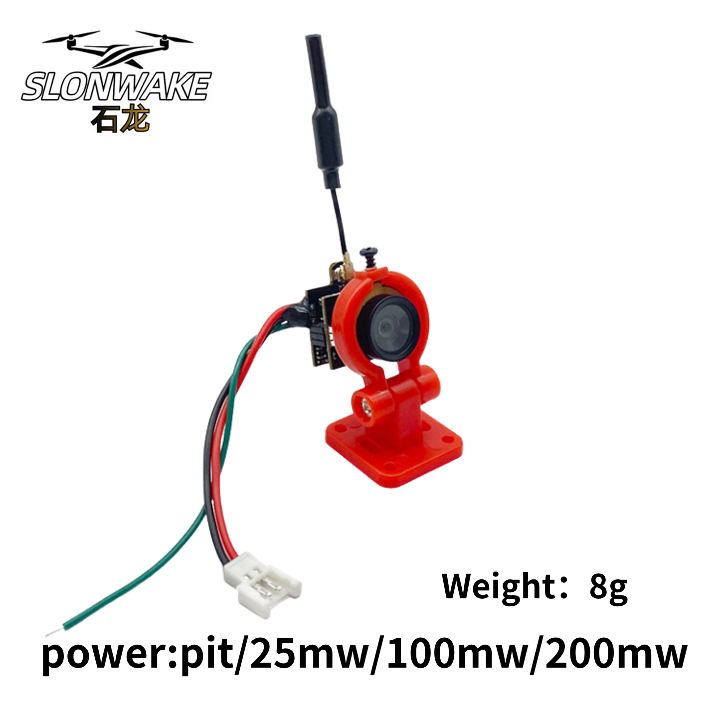 SLONWAKE 5.8G Analog Video Tra - огляд і ціна Drone Racing Transmitter