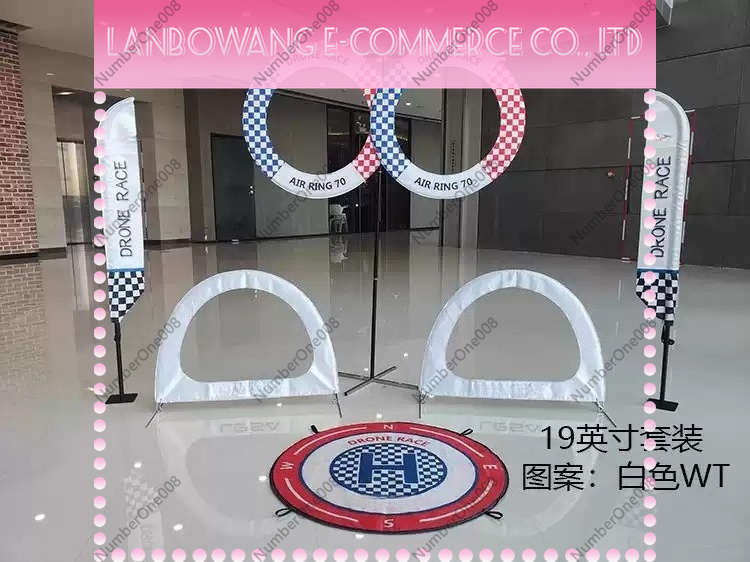 19 Inch FPV Racing Gate Set, 4 - огляд і ціна Drone Racing Gate