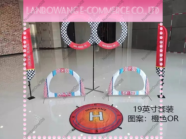 19 Inch FPV Racing Gate Set, 4 - огляд і ціна Drone Racing Gate