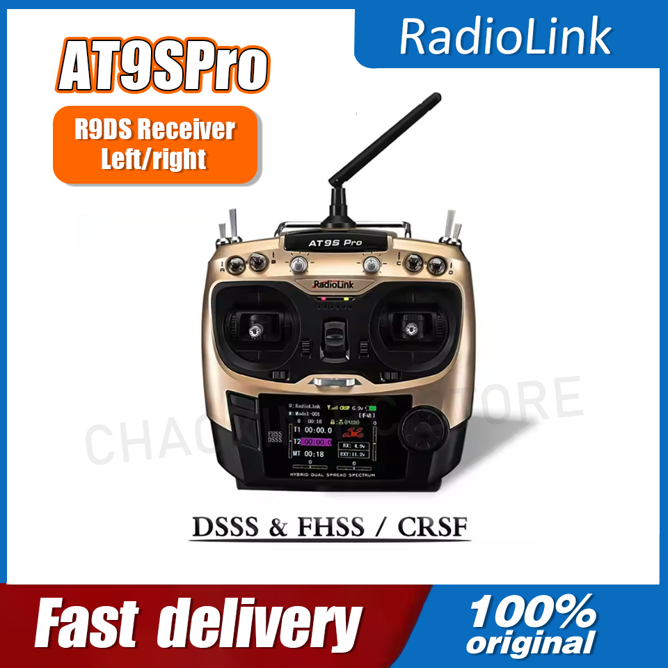 Radiolink AT9SPro 12CH 2.4G DS - огляд і ціна Drone Racing Battery
