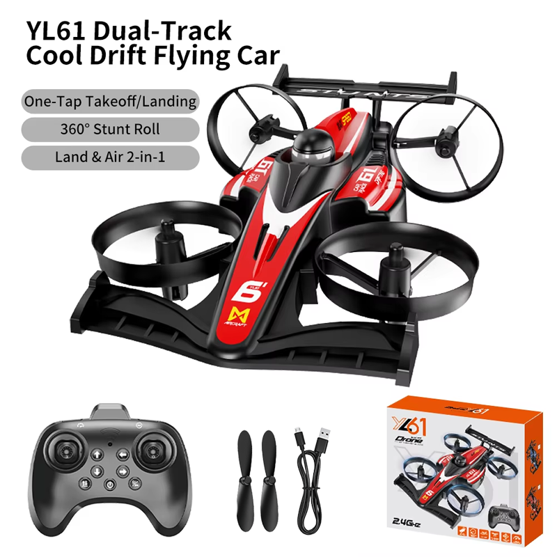 2026 Upgrade YL61 Dual-Use RC  - огляд і ціна Drone Racing Gate