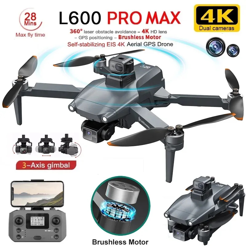 L600 PRO MAX GPS Drone Profess - огляд і ціна Drone Racing Camera