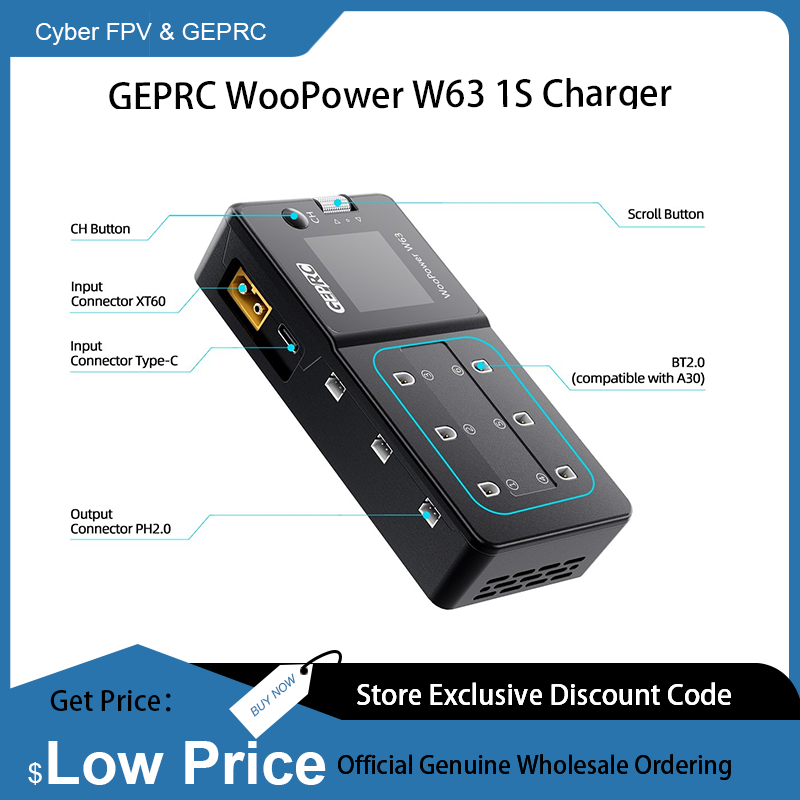 GEPRC WooPower W63 1S Charger  - огляд і ціна Drone Racing Charger
