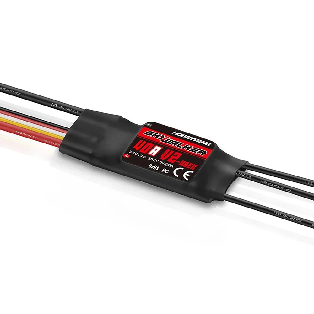 HOBBYWING Skywalker V2 Series  - огляд і ціна Drone Racing Motor